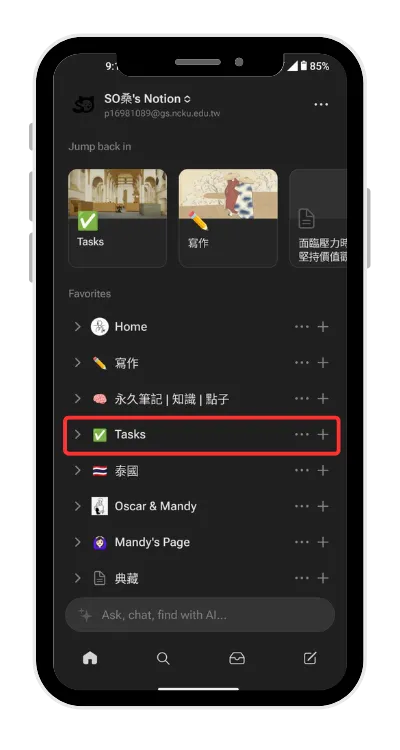 vocus|新世代的創作平台