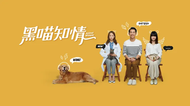 （Facebook｜黑喵知情）