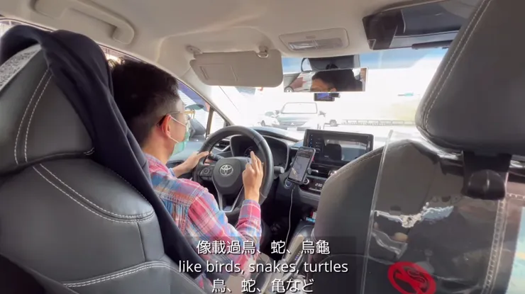 𝗬𝗼𝘂𝗧𝘂𝗯𝗲｜日本女孩「桃太郎！你那邊還來得及，鬼島交通就醬拌！」