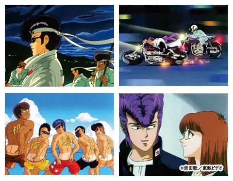 圖片/livedoor Blog（ライブドア ブログ）