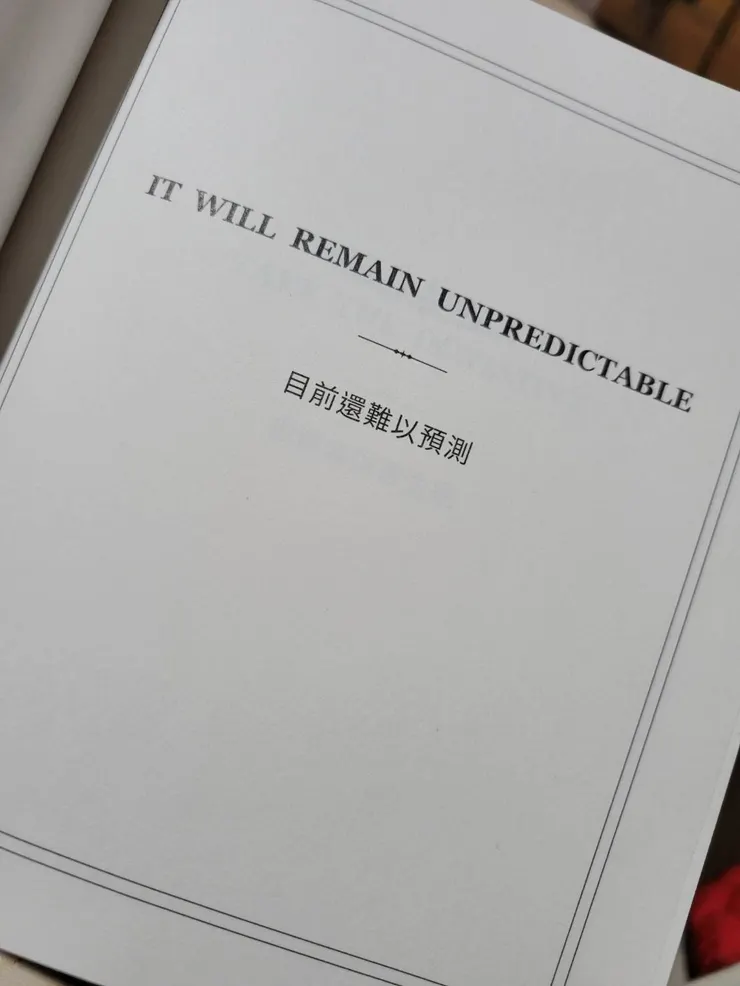 我該如何告訴他？