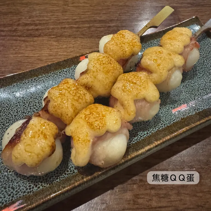 焦糖ＱＱ蛋