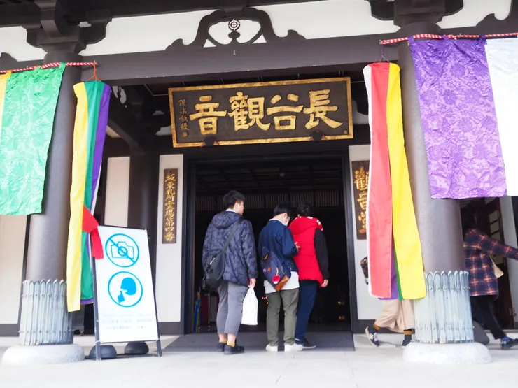 主佛觀音菩薩，是日本數一數二大的木製觀音菩薩，內部不開放拍照