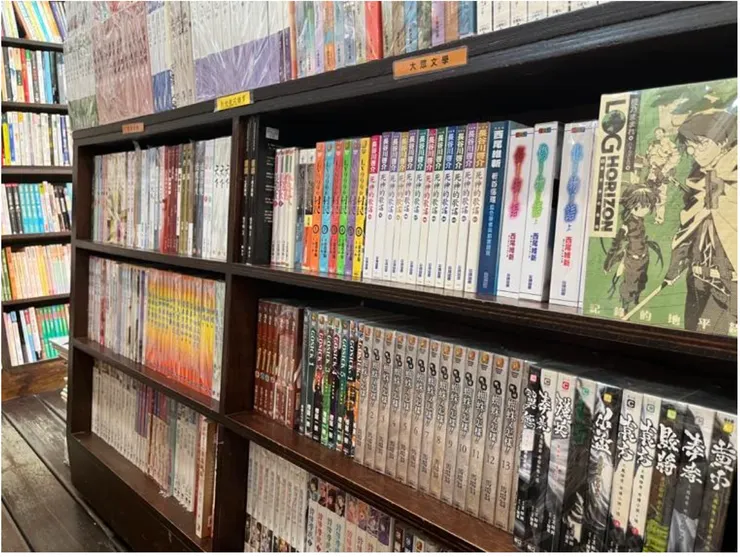 雅博客典藏許多成套文學小說、輕小說與漫畫。