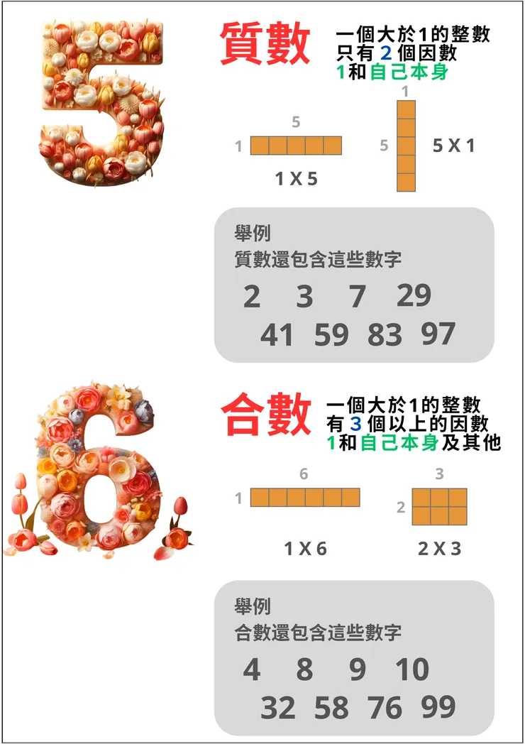 Image by TANK153 from Pixabay