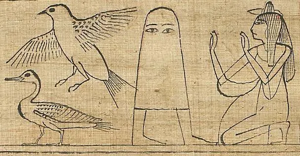 格林菲爾德莎草紙卷中的《死者之書》