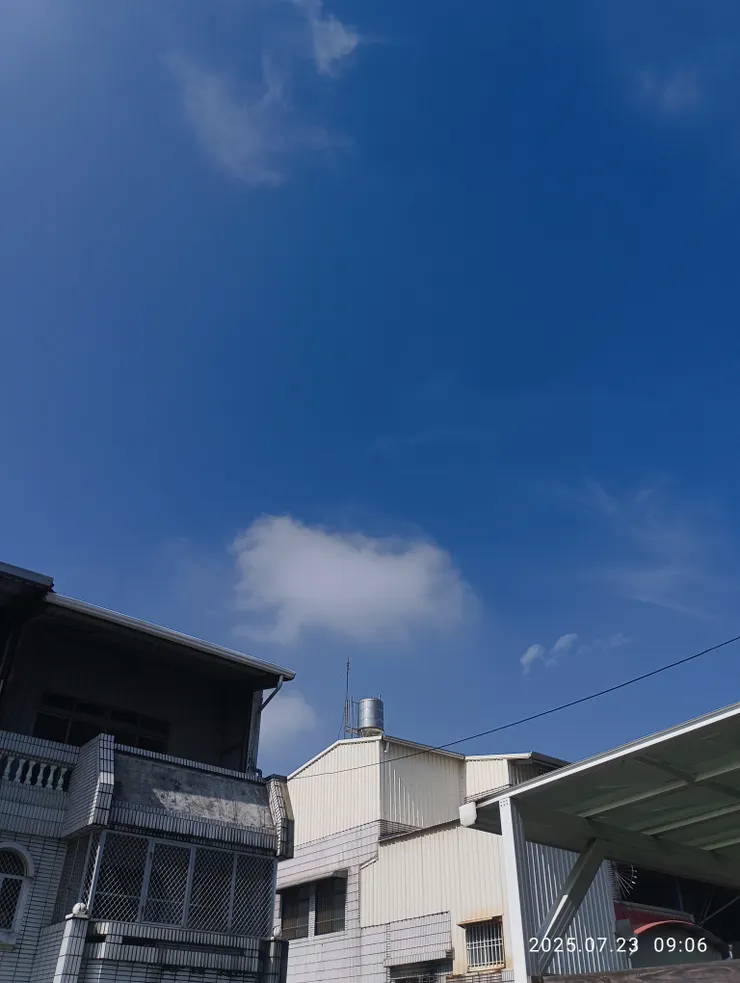 昨終盼來晴日，衣洗日曬