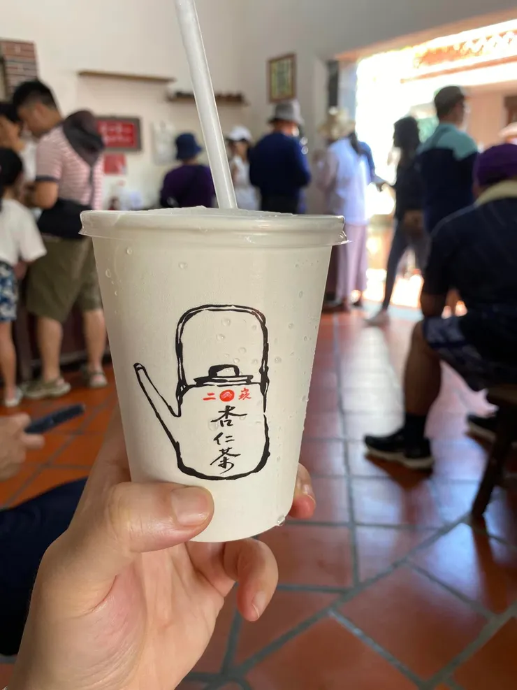 夏天來喝清涼，冬天來喝溫熱