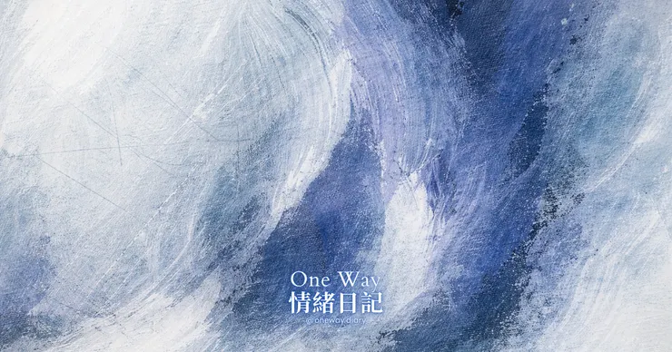 藍色代表的不是憂鬱，而是她最喜歡的顏色。