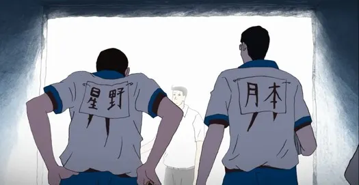 長論《乒乓》動漫 : 你我的人生縮影 完美「英雄」並不存在