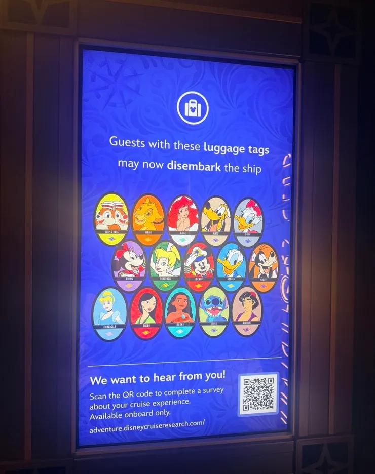 佈告欄的黎傳資訊，看到你的角色就代表可以下船囉