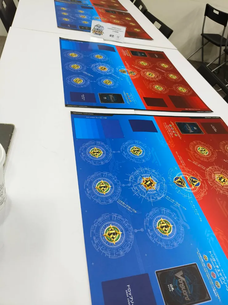 JR台中場地租借