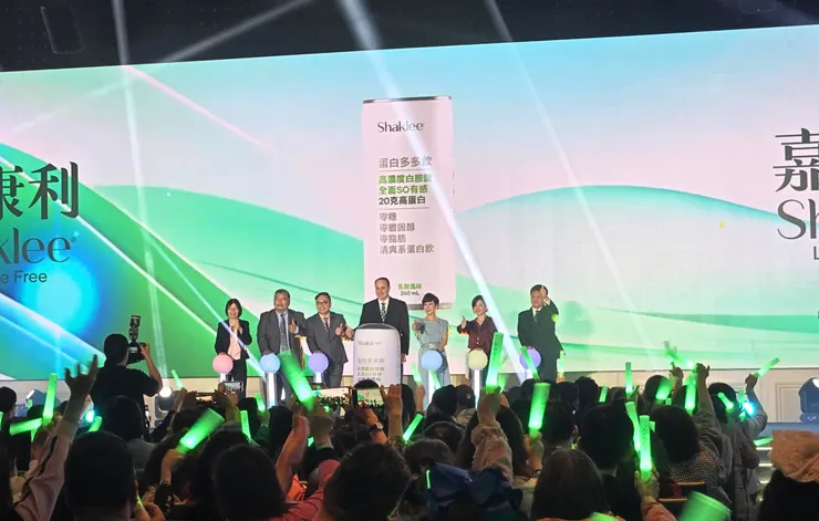 直銷新聞網--嘉康利於大會中同步發表新品「蛋白多多飲」