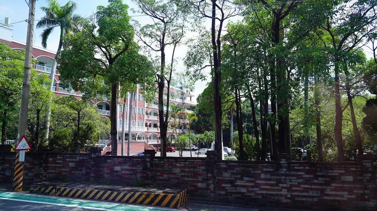 遠東科技大學一隅
