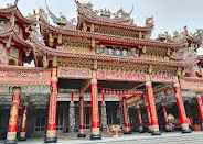 天公爐(圖片截圖於網路)