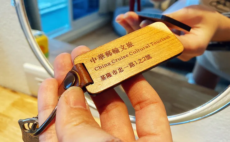 基隆住宿推薦「中華郵輪文旅」海景第一排飽覽基隆港灣│基隆廟口夜市周邊住宿