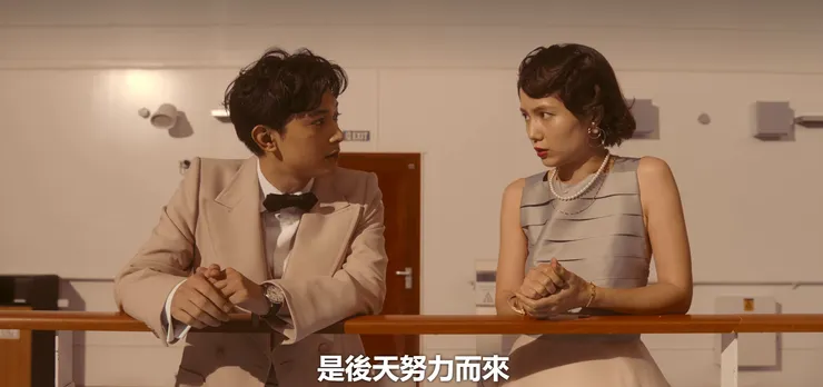 (圖片來源:Neflix)