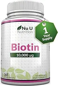 生物素示意圖