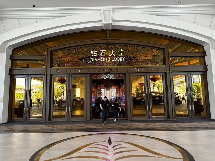 銀河酒店 鑽石大堂