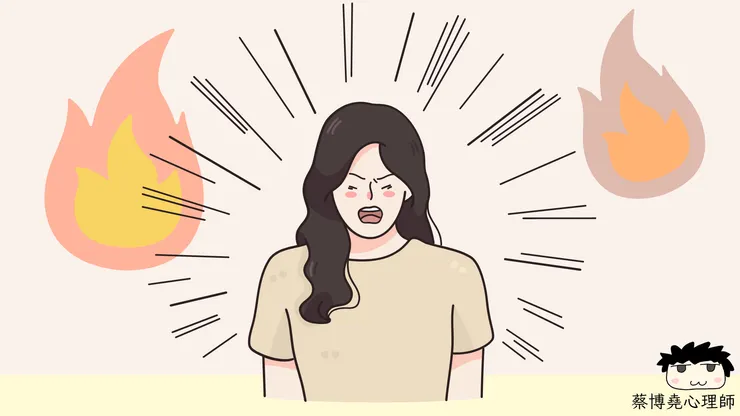 情結(Complex)通常會帶動無法控制的龐大情緒