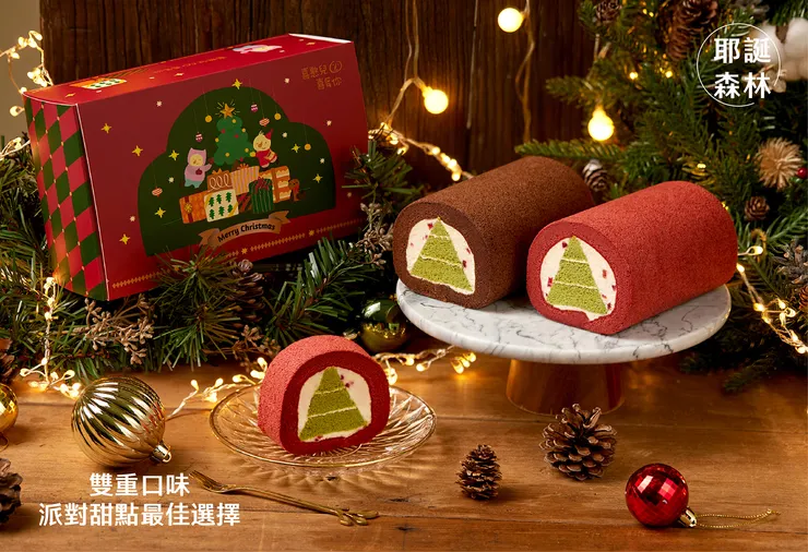 圖片來源 : Pinkoi-喜憨兒基金會