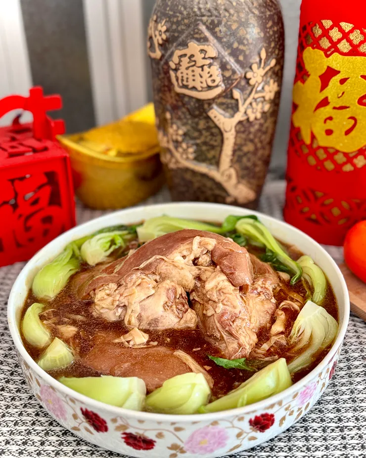 平安富貴金元蹄