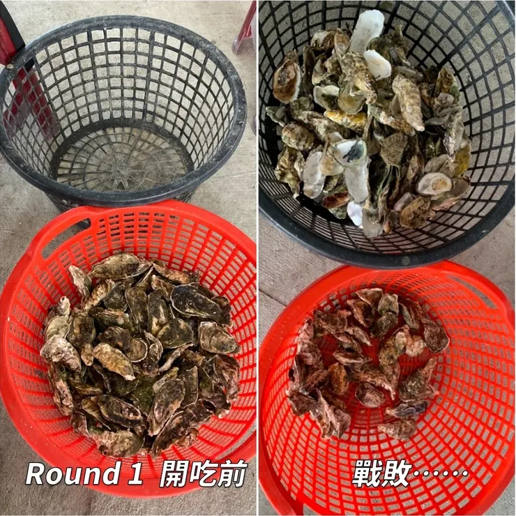 牛港魚池 烤蚵仔吃到飽戰績1