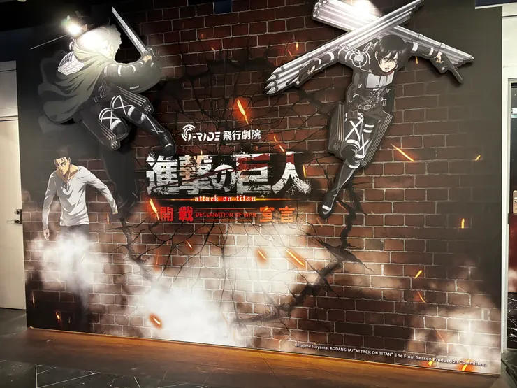 6樓大背板（經過也很推薦來拍一張）