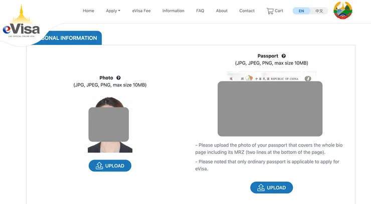上傳大頭照與護照資料頁