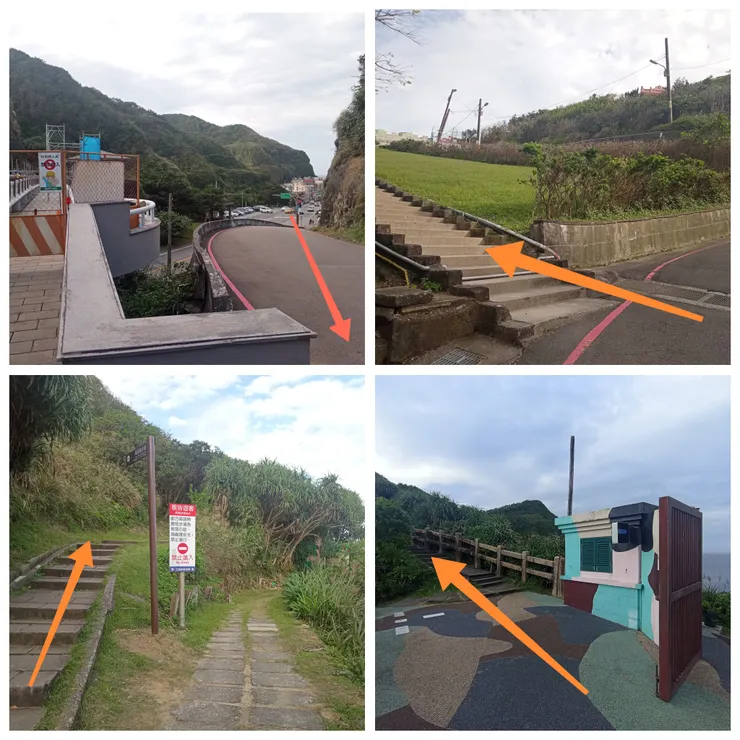 左上圖之天橋尚在整修，取斜坡橙色箭頭往上；左下圖往鼻頭角步道往燈塔部分封閉，取橙色箭頭往上；其餘分叉點標示橙色箭頭續行