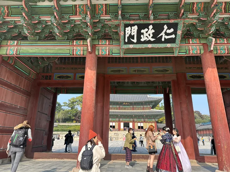 仁政門