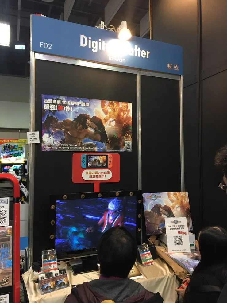 vocus|新世代的創作平台