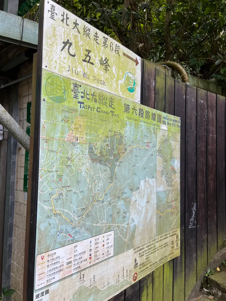 中華科技大學入口