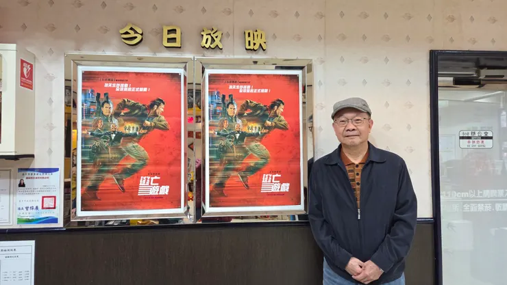 2026/01/26攝於〔台中市.全球影城〕