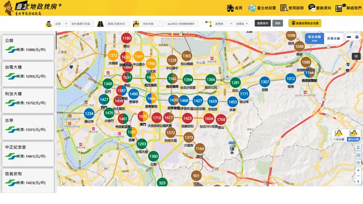 北市地政局推出建物租金地圖。圖／北市地政局