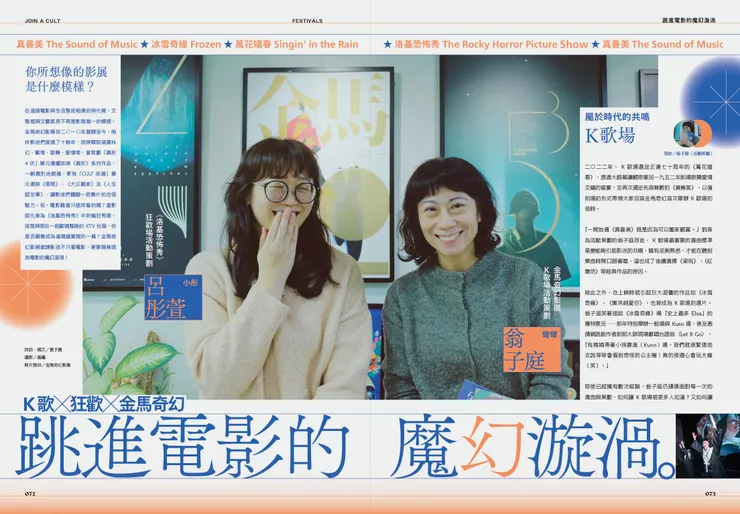 vocus|新世代的創作平台