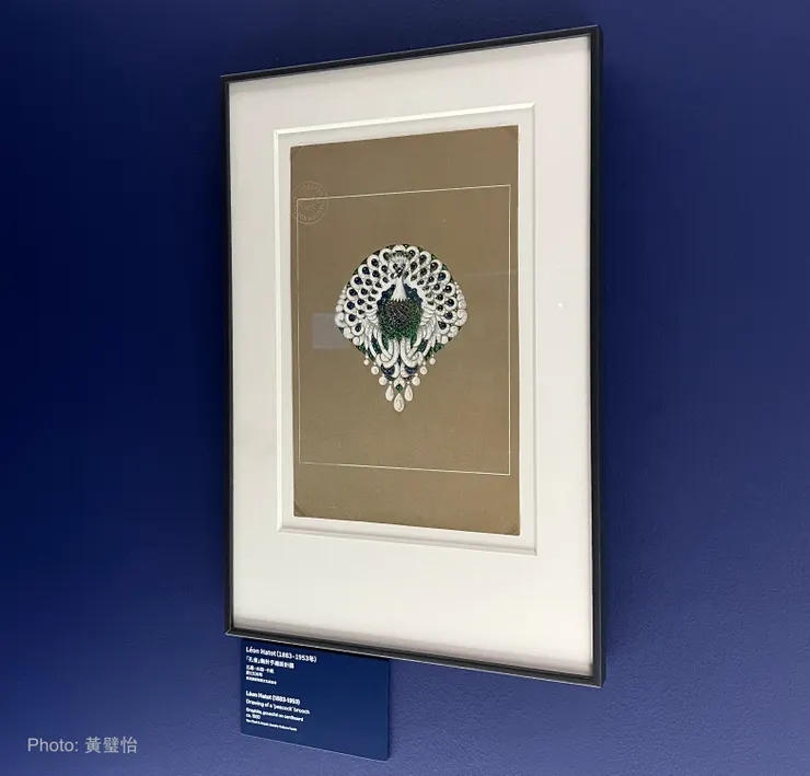 孔雀胸針手繪設計圖,約1920年