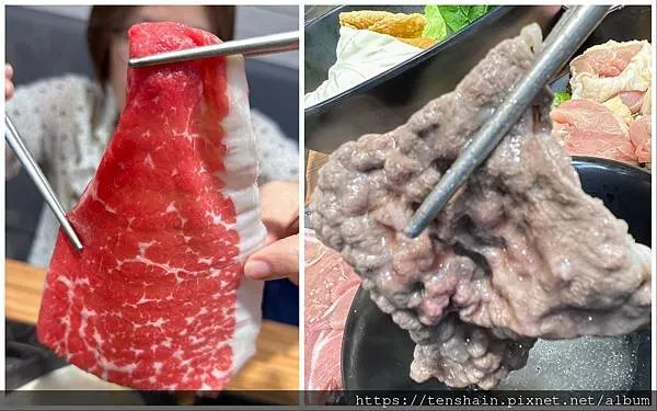 饗樂 火烤兩吃 鍋物