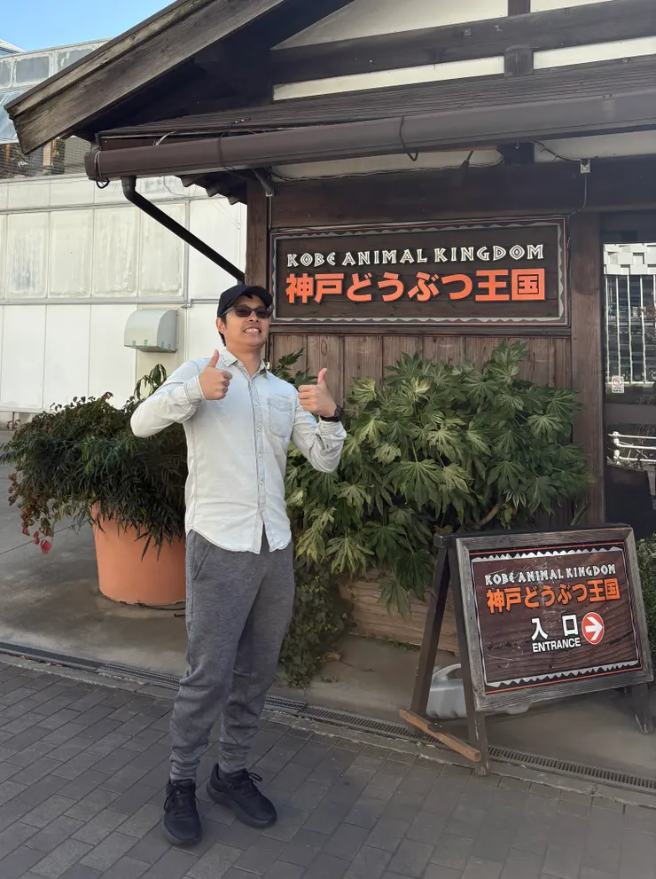 門票2200日圓算是蠻貴的，不過逛完之後，覺得值回票價！