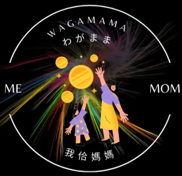 WAGAMAMA的沙龍