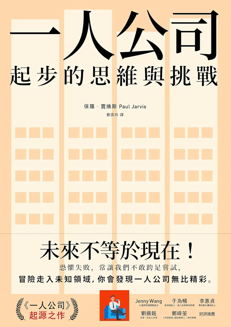 圖片來源：Amazon