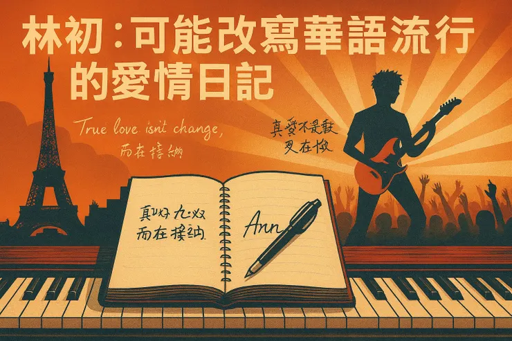 vocus|新世代的創作平台