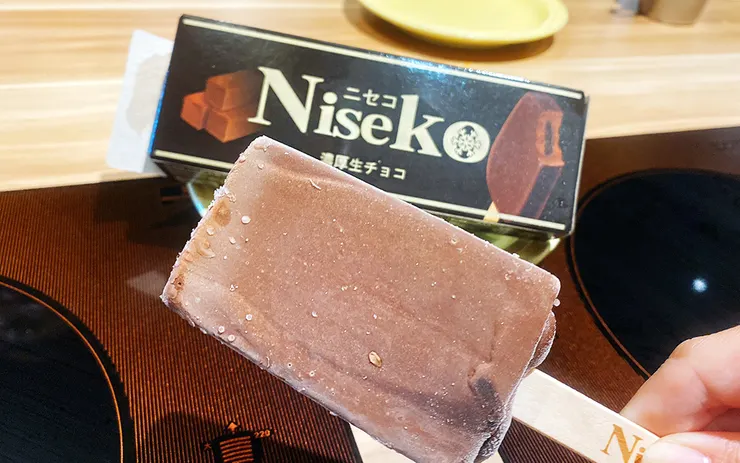  新莊火鍋推薦│大魔大滿足鍋物（新莊店）