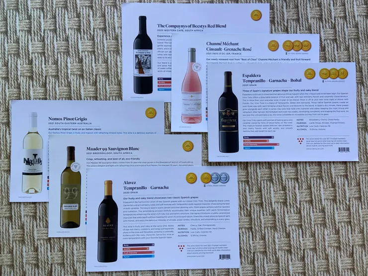 這次選的六支酒