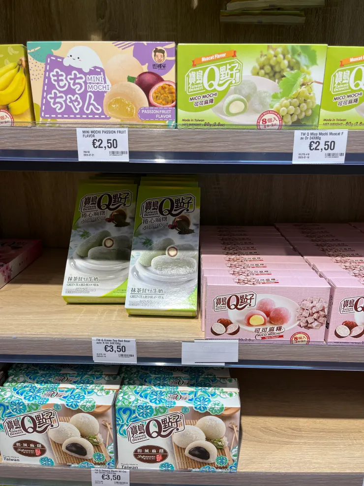 零食有 “Made in Taiwan” 的麻糬