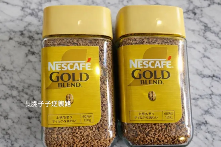 回購兩三次的了，又買新的囉~~~💛