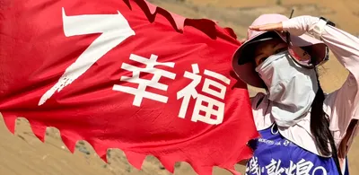 Sylvia 的行動力筆記