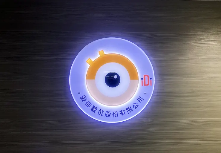 光療DIY│智繪美 O′2nails iN5+│5支變化出145色，APP智能選色大玩DIY光療