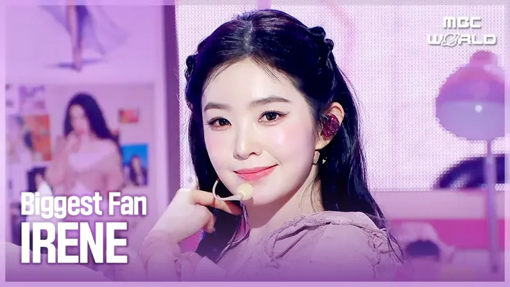 圖片來源："MBS WORLD" on YouTube