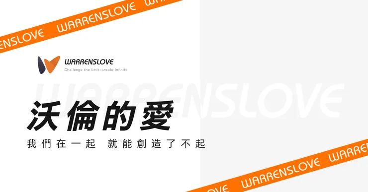 能量手環是什麼？一篇看懂能量手環的功效與真相